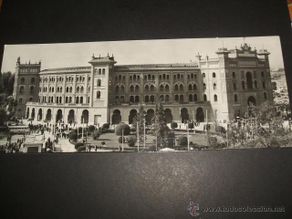 Postkarten: MADRID PLAZA DE TOROS POSTAL 9 X 23 CMTS ED DOMINGUEZ Nº 2004